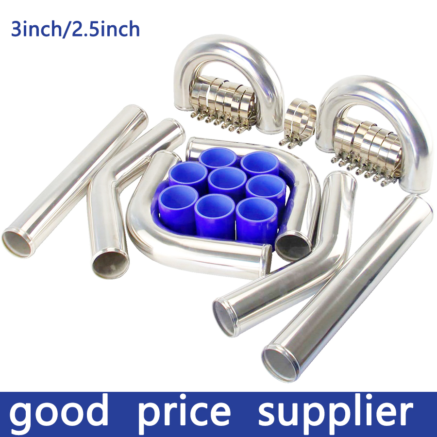 Intercooler Piping Kit Aluminum 2.5 Inch - طقم أنابيب تبريد توربيني من الألومنيوم/أنابيب/مشبك/وصلة/أنبوب