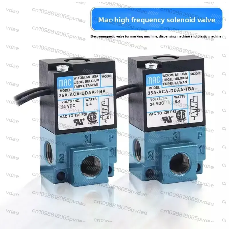 قطع غيار أدوات MAC صمام سولينو - مراجعة Electronic Boost Control Solenoid Valve 3 Port وسعره
