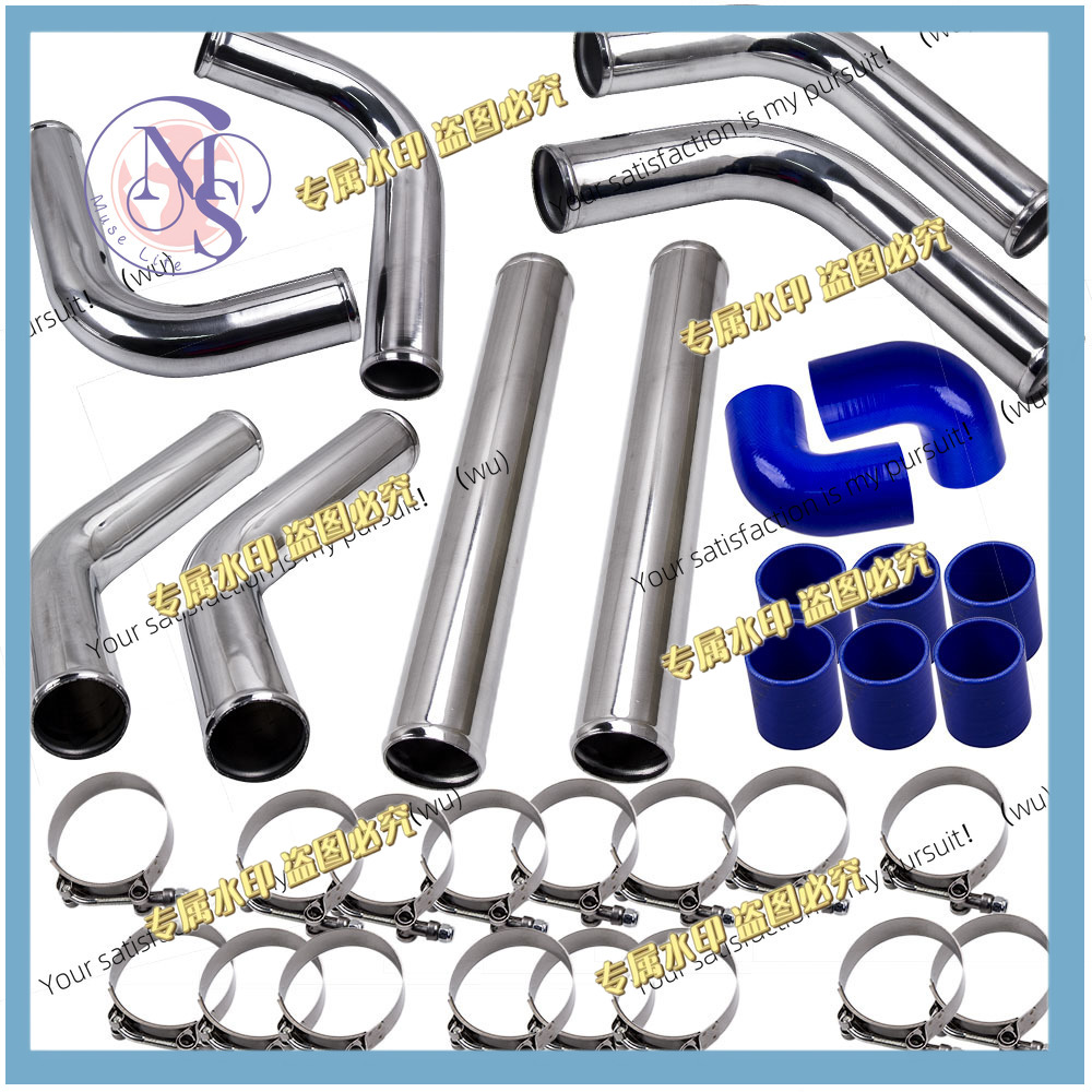 طقم أنابيب توربو إنتركولر عالم - مراجعة Intercooler Piping Kit Aluminum 2.5 Inch وسعره