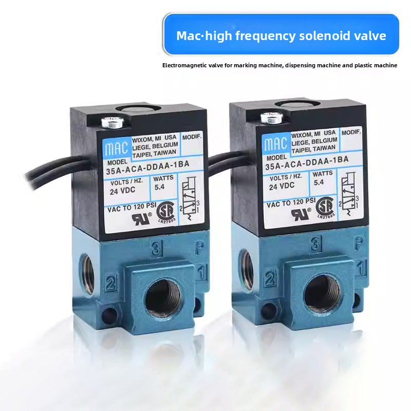 صمام تحكم إلكتروني ثلاثي المنا - مراجعة Electronic Boost Control Solenoid Valve 3 Port وسعره