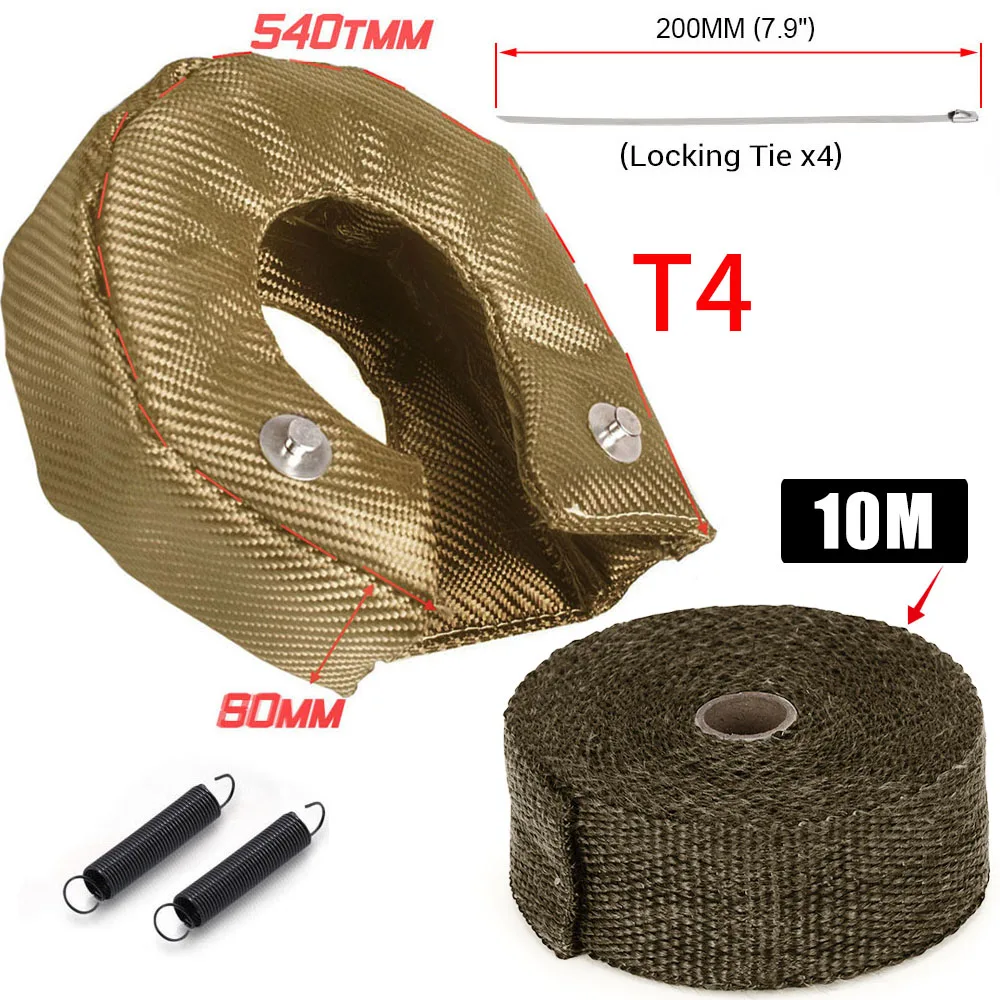 غطاء عازل للحرارة من التيتانيو - مراجعة Turbo Heat Shield Blanket Titanium T3 T4 وسعره
